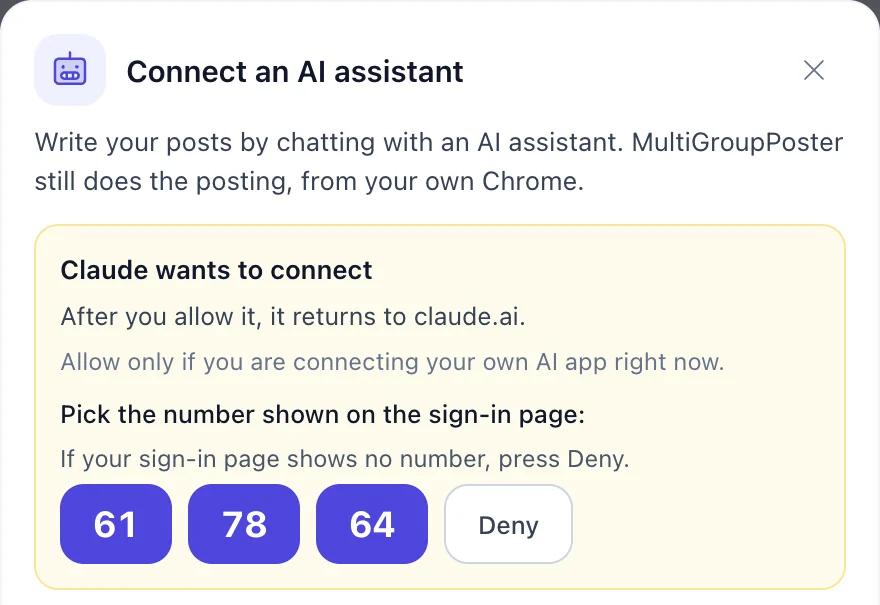 The extension asks to pick the number shown on the sign-in page, out of three numbers, with a Deny button